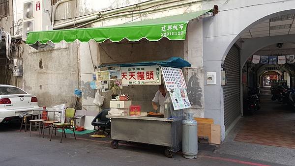 01台中天天饅頭