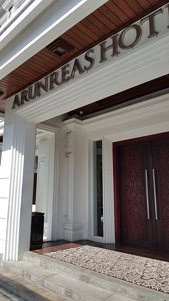 01arunreas hotel 早餐