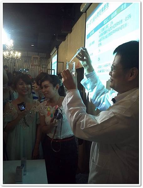 8.加AQUA香精.jpg
