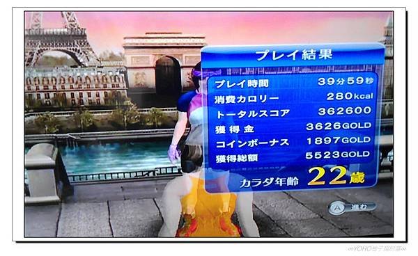 1024運動