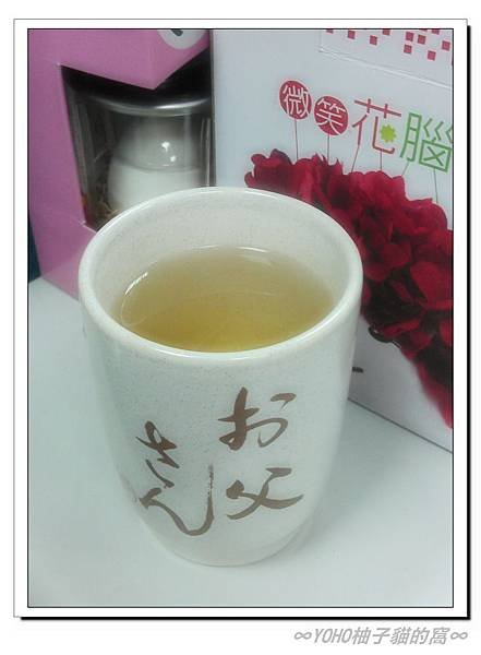 1025好茶