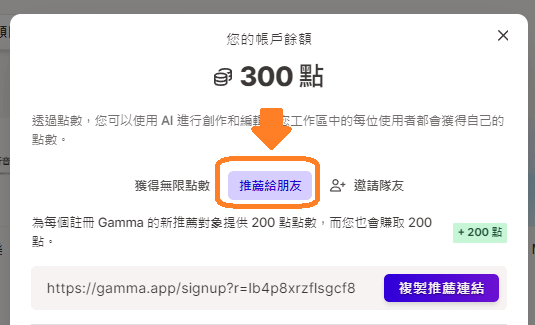 螢幕擷取畫面 2024-04-01 004025.png