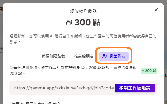 螢幕擷取畫面 2024-04-01 005021.png