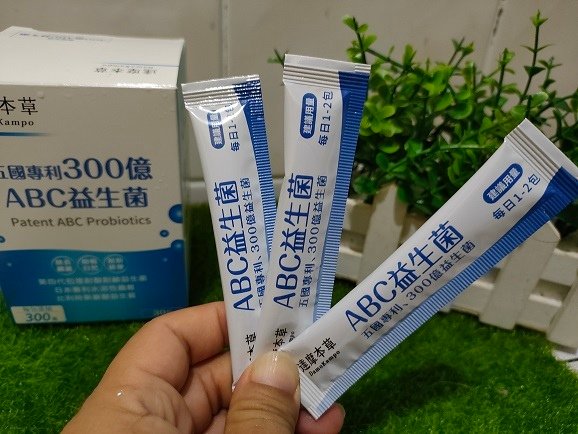 益生菌推薦【達摩本草】五國專利300億ABC益生菌~日常保養