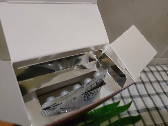 美食神隊友【科懋】安脂活菌膠囊~每天一顆就有感~~##功能性