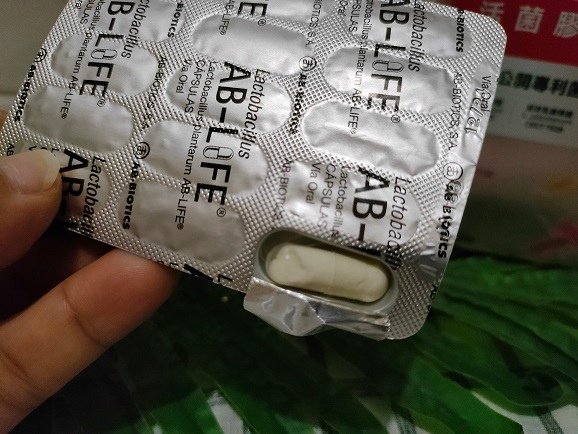 美食神隊友【科懋】安脂活菌膠囊~每天一顆就有感~~##功能性
