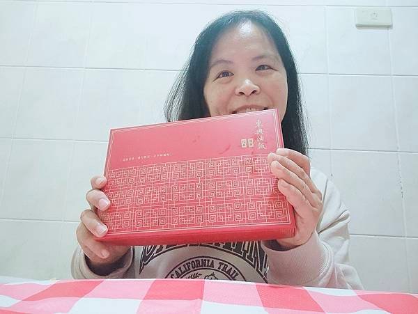 台中知名老店【東興彌月油飯】親親寶貝A禮盒👉古早味油飯！每日