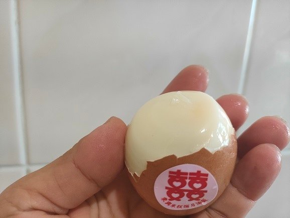台中知名老店【東興彌月油飯】親親寶貝A禮盒👉古早味油飯！每日