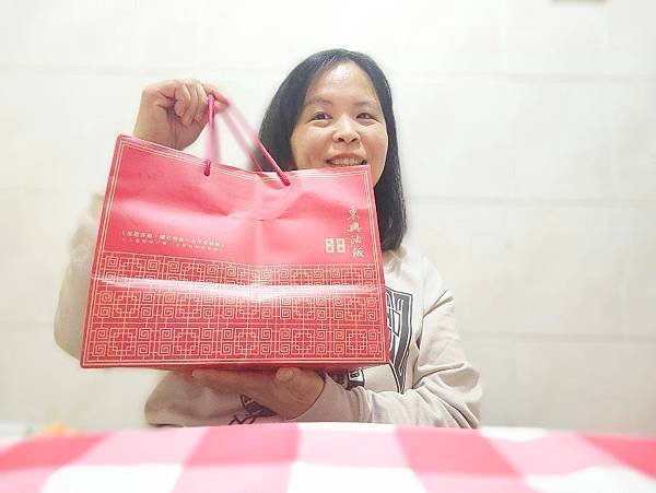 台中知名老店【東興彌月油飯】親親寶貝A禮盒👉古早味油飯！每日