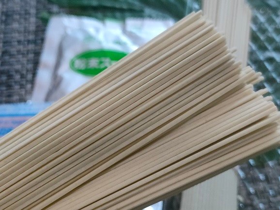 高評價好市多「燃太郎辣拉麵(湯)」開箱~煮法方便快速  #宵