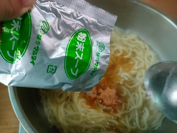 高評價好市多「燃太郎辣拉麵(湯)」開箱~煮法方便快速  #宵