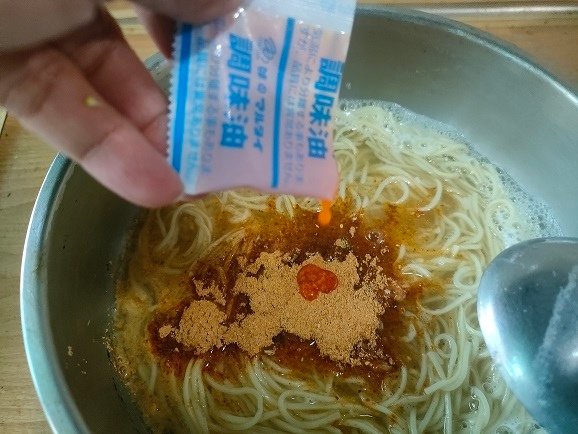 高評價好市多「燃太郎辣拉麵(湯)」開箱~煮法方便快速  #宵