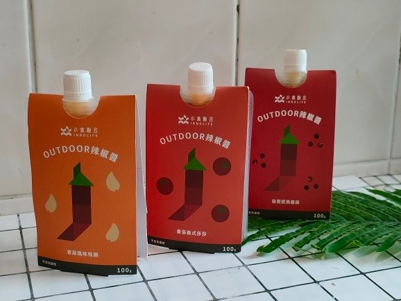 辣椒醬推薦【小食創合】Outdoor辣椒醬～口袋調味料，輕鬆