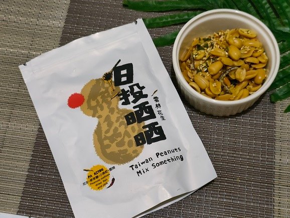 【日投晒晒】花生＋麥芽糖＋小魚乾＋蔥辣～豐富口感香酥脆口，讓