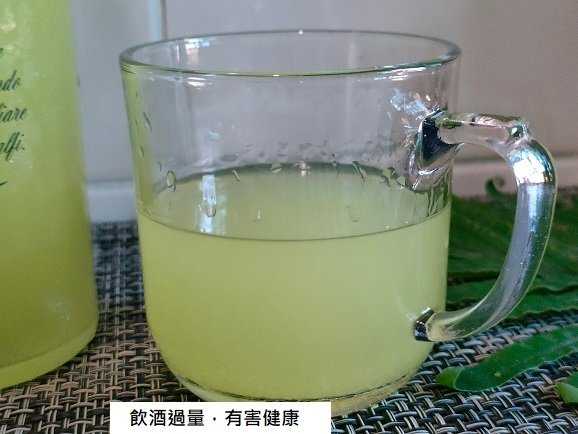 【帕里尼檸檬香甜酒 Pallini Limoncello L