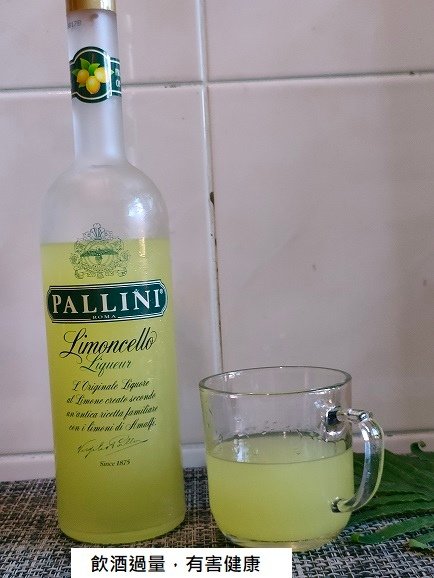 【帕里尼檸檬香甜酒 Pallini Limoncello L