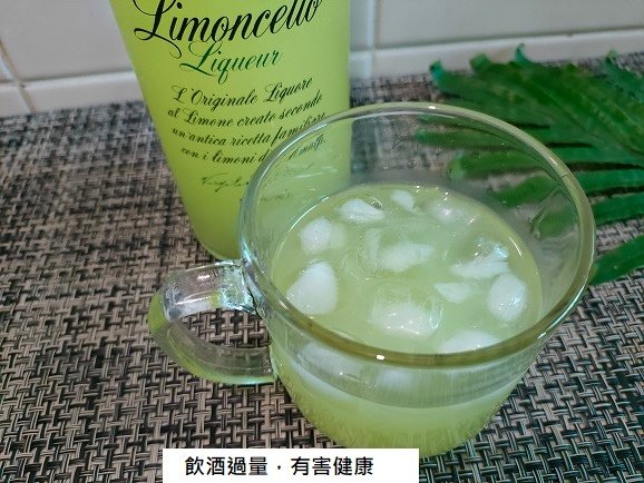 【帕里尼檸檬香甜酒 Pallini Limoncello L