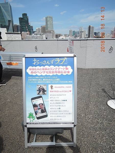 DSCN6922.JPG