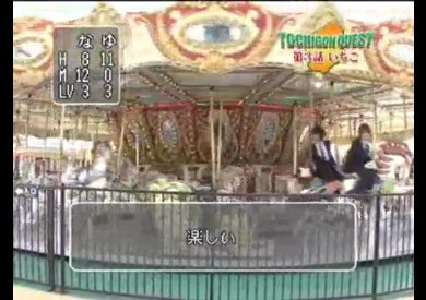 王子愛揮手2-9.bmp