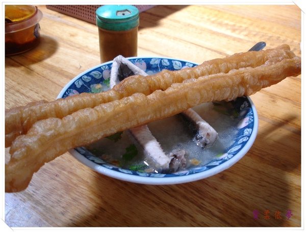 魚肚粥1.JPG