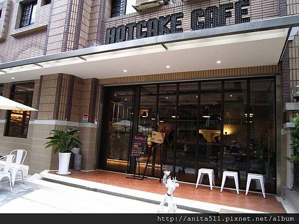 Hotcake Café 