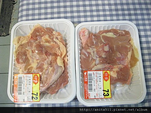香煎雞腿排