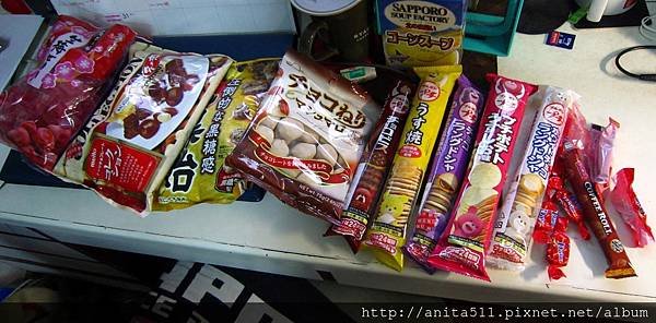 靈感零食