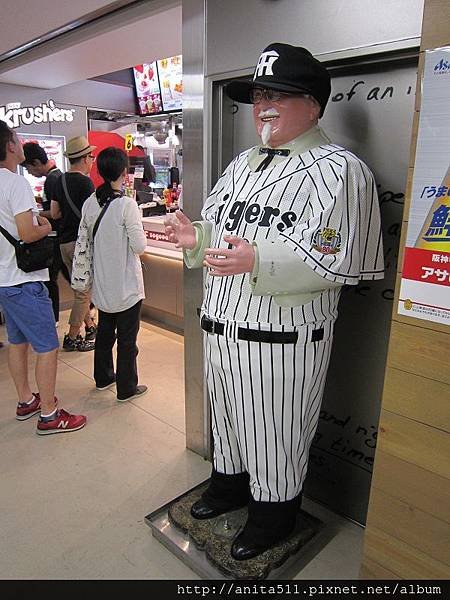 大阪行