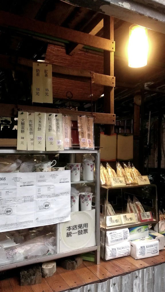 IMAG2188拷貝.jpg