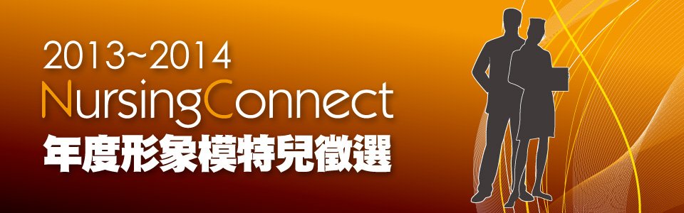 model_banner_main