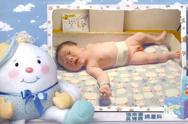 張惠玲baby.jpg