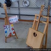 東和+花開了 (67).jpg