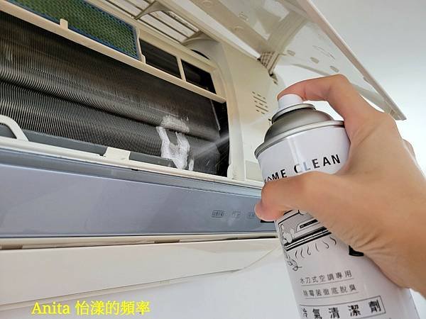 Home clean冷氣清潔劑_210628_3.jpg