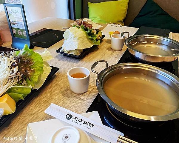 LINE_ALBUM_0416大麻鍋物_220419_0.jpg