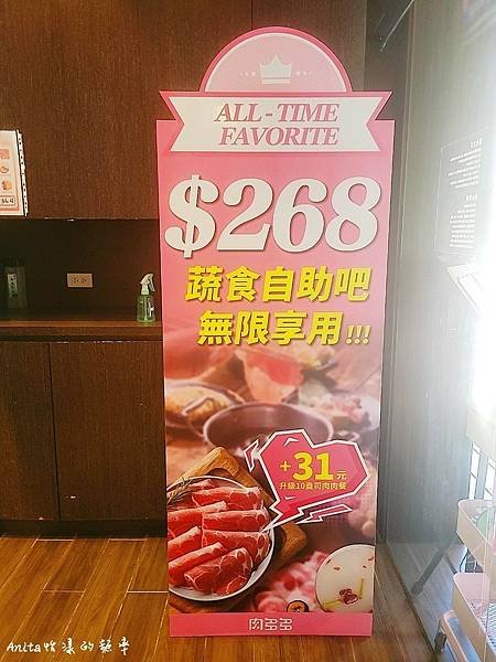 LINE_ALBUM_220901松山健康肉多_220903_0_6.jpg