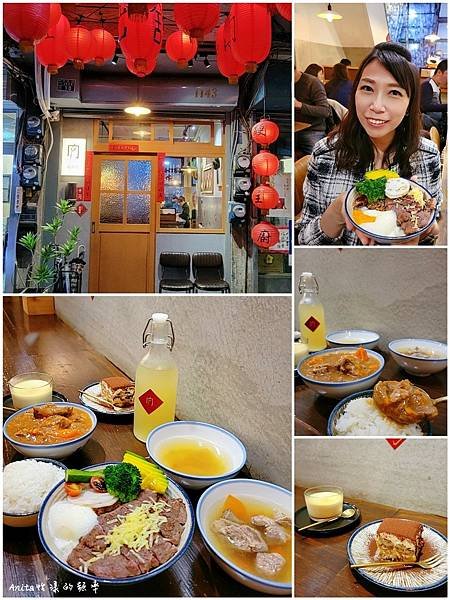 LINE_ALBUM_0226硬派主廚東門店_230226_1.jpg
