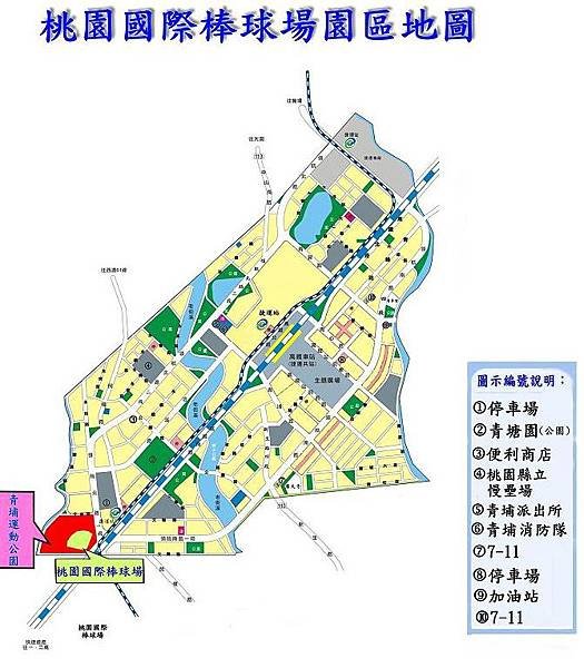 桃園棒球