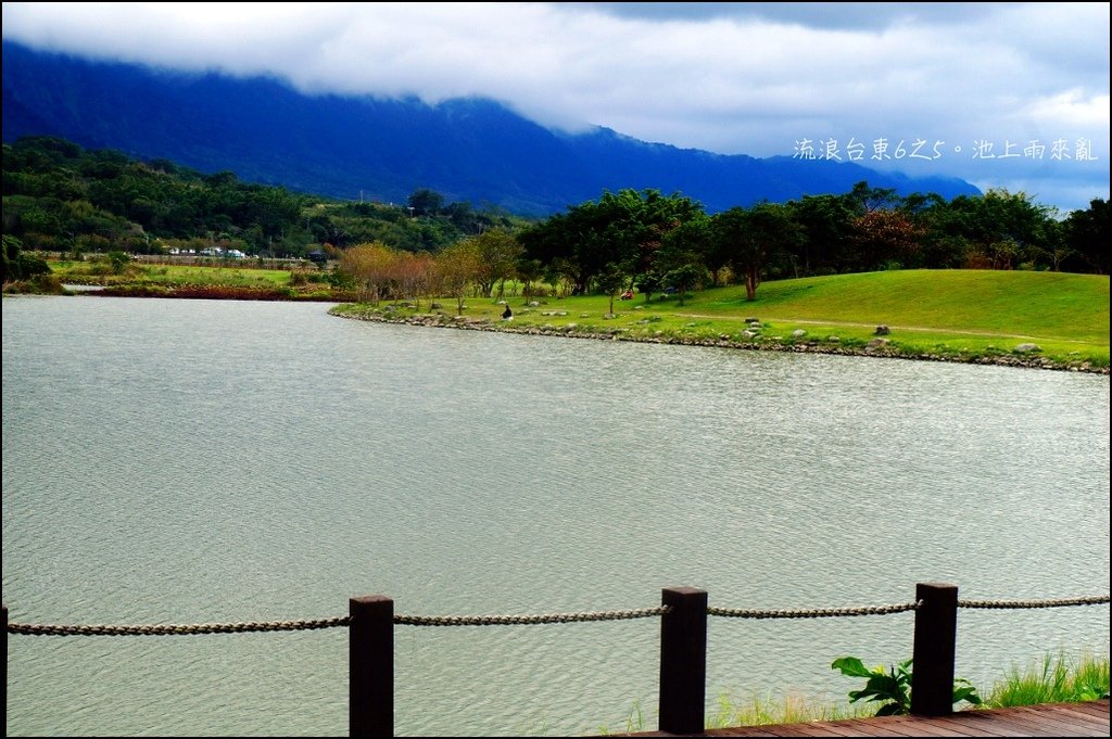 台東DAY5 (38)