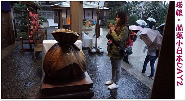 TOKYO_DAY2 _1 (150).jpg