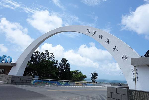 20130511澎湖007