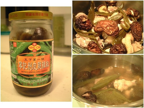 201010271剝皮辣椒香菇雞湯001