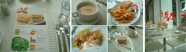 20110312台北花博004