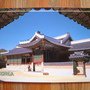 20091020Rina首爾禮物01