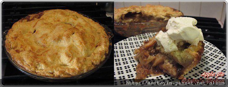 Apple pie-2009