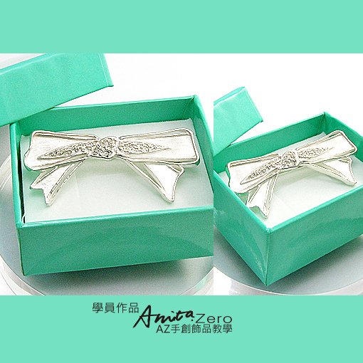 AZ教學_銀黏土_學生作品蝴蝶結別針