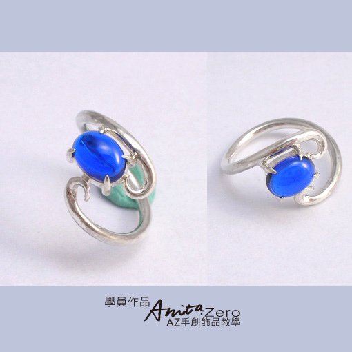 AZ教學_金工_學生作品剛玉流線戒指