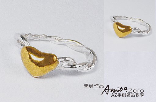 AZ教學_銀黏土_學生作品心動
