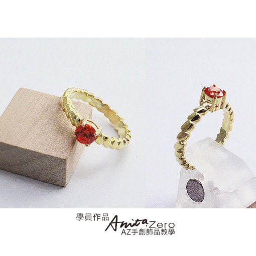 AZ教學_金工_學生作品銀黃K經典女戒