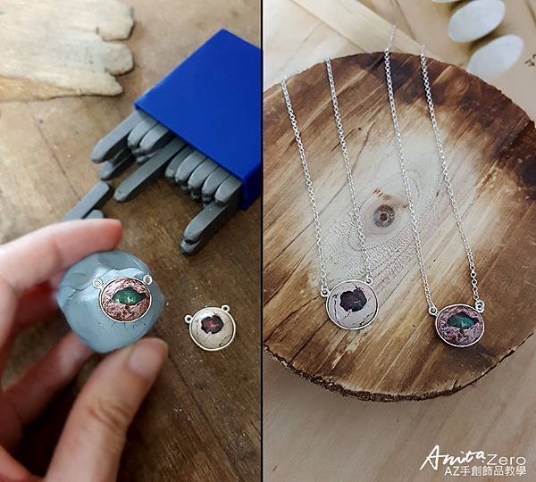 AZ教學_金工_蛋白石孔龍蛋寶石鑲台