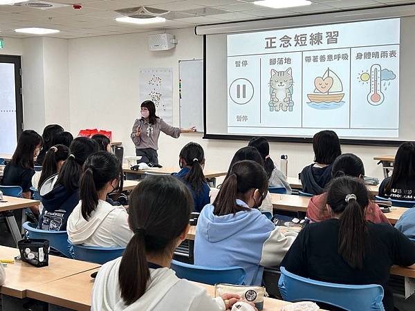 【活動紀錄】台南女中講座：調適壓力與情緒，睡得更安穩、心情更
